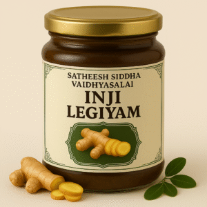 Inji Legiyam