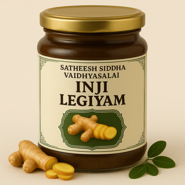 Inji Legiyam