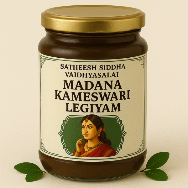 Madhana Kameshwari Legiyam