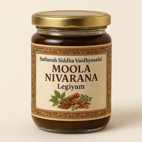 Moola Nivarana Legiyam
