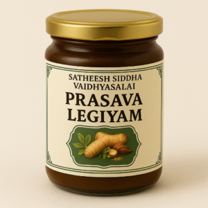 Prasava Legiyam