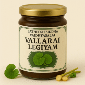 Vallarai Legiyam