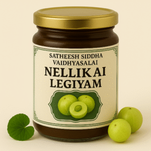 Nellikai Legiyam