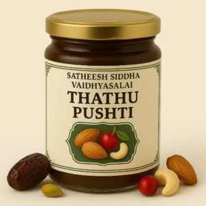 Thathu Pushti Legiyam