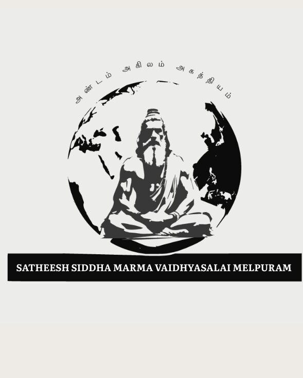 satheesh siddha vaidhyasalai